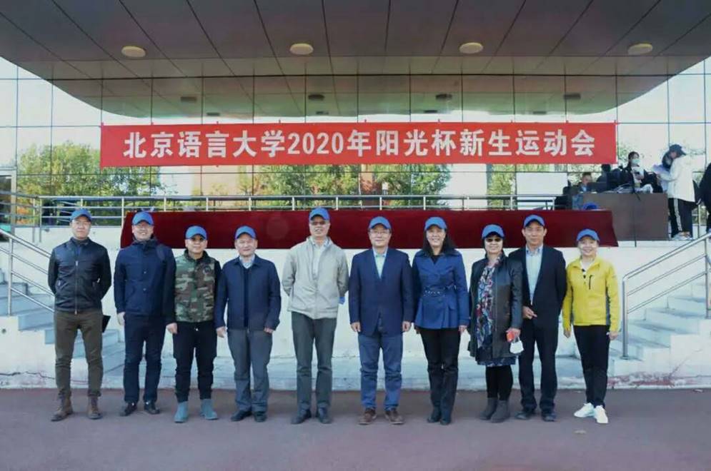 161c4bb45a7f0128f01e5c53816ab2e